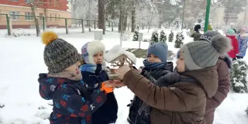 "Поможем птицам зимовать"