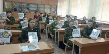 "Мы - граждане Беларуси!"