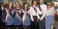 "ВИВАТ, ВЫПУСКНИК!"