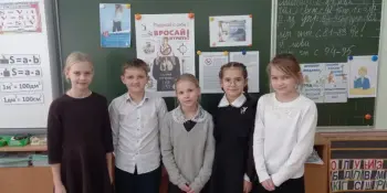 Всемирный день некурения