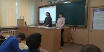 Профилактический семинар "Профилактика ВИЧ-инфекции и наркомании", "Профилактика половой неприкосновенности"