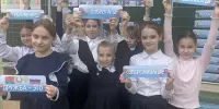 "Союзное государство. 25 лет вместе"