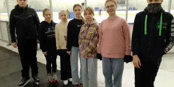 Каникулы на катке
