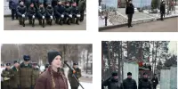 День памяти воинов-интернационалистов
