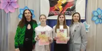 "Звени, струна"