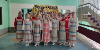 "Зажги свою звезду"