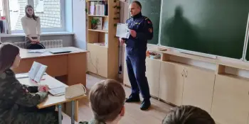 Неделя кибербезопасности