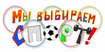 Квиз "Это полезно"