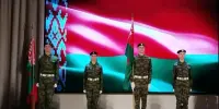 Смотр-конкурс знаменных групп
