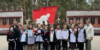 Будь готов! Всегда готов!