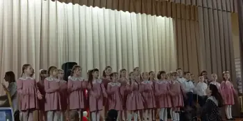 Отчётный концерт