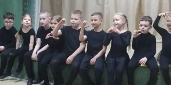 Открытый театральный урок