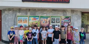 Четвёртый день в лагере "Лесная сказка"