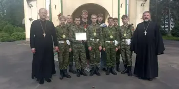 17-й военно-патриотический спортивный слет православной молодежи