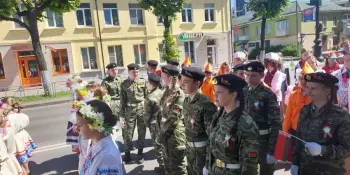 День Независимости Республики Беларусь