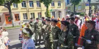 День Независимости Республики Беларусь