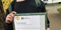 "Будущий пограничник"
