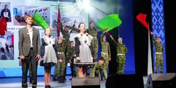 Августовская конференция педагогических работников Борисовского района