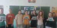 Квест-игра ко дню бел письменности