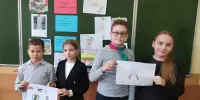 День народного единства