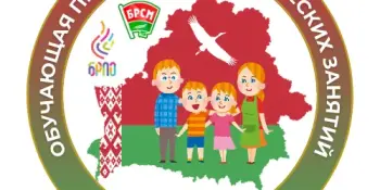 Я. Моя семья. Моя Родина