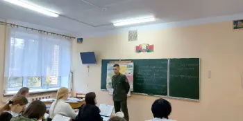 Профориентационная беседа