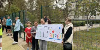 Турнир по мини-футболу