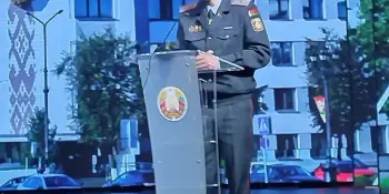 Диалоговая площадка