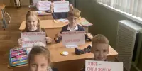 Классный час "Путь зерна"