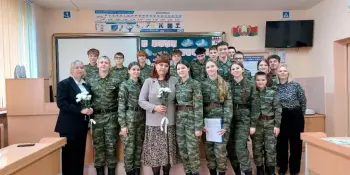 Диалоговая площадка  "Мы будем вечно прославлять ту женщину, чьё имя Мать!"