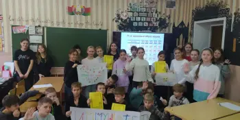 Игра-викторина "Я за здоровый образ жизни"