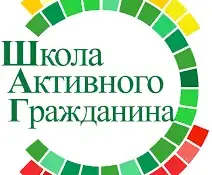 Анонс ШАГ 23.10.2025