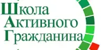 Анонс ШАГ 23.10.2025
