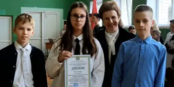 Линейка, посвященная окончанию первой четверти