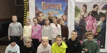 Ура!!!Кино!!!