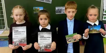 Урок памяти в 1 "Б" классе "Геноцид белорусского народа в годы Великой Отечественной"