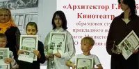 ПОЗДРАВЛЯЕМ С ПОБЕДОЙ