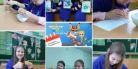 Терриория детства - наука и технологии вместе с БРПО