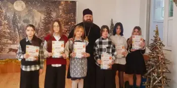 "Красота Божьего мира"
