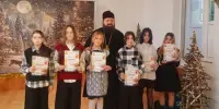 "Красота Божьего мира"