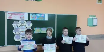 Моё психологическое благополучие