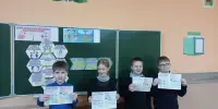 Моё психологическое благополучие