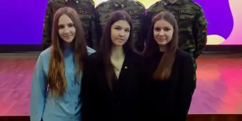 Большая молодежная игра