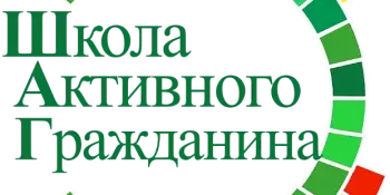 Анонс ШАГ 23.12.2025