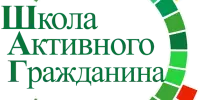 Анонс ШАГ 23.12.2025