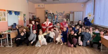 Праздник к нам приходит