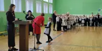 Линейка, посвящённая окончанию 2 четверти