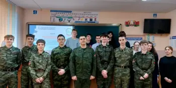 "Быть достойным гражданином Республики Беларусь – значит знать и уважать историю своей страны, белорусского народа".