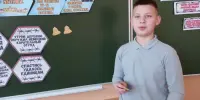 Ола- сестра Хатыни