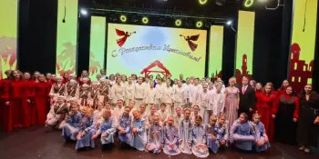 Рождественский концерт